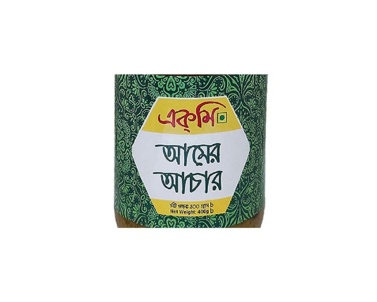 Product???